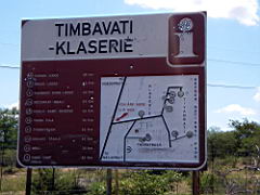 akeru 1 IMGP5901.JPG